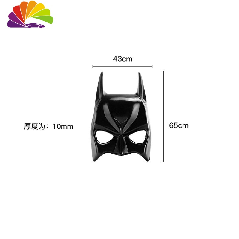 蝙蝠侠车贴汽车金属贴3d立体车身贴纸个性改装标汽车装饰用品大全 蝙蝠侠面具【黑色】