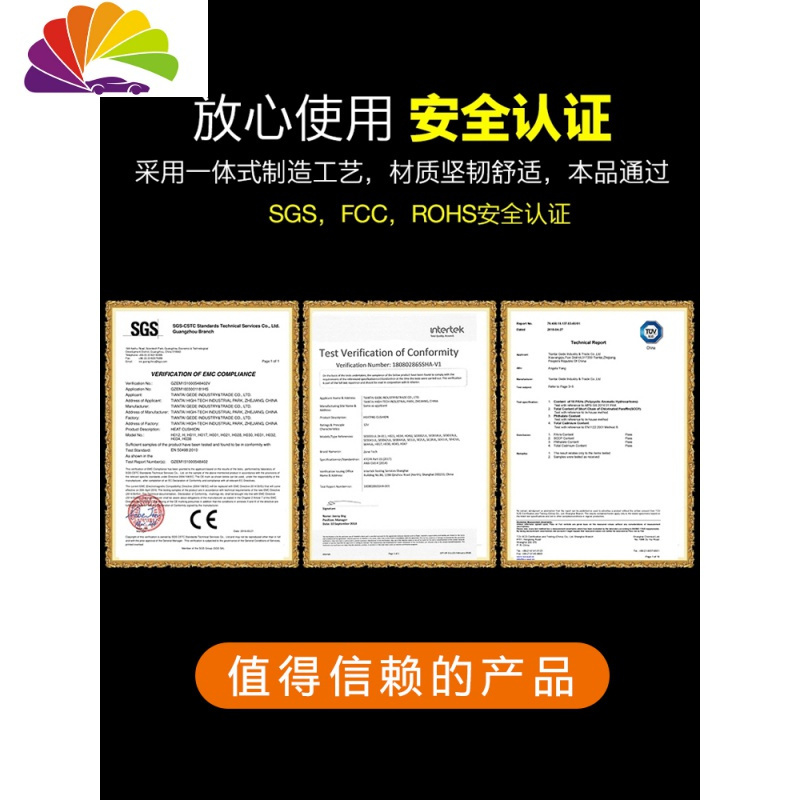 汽车加热坐垫冬季车垫车载通用座椅座垫12V车用冬天后排电热垫子 B款【30秒速热版】加大加宽【单座位】黑色_851