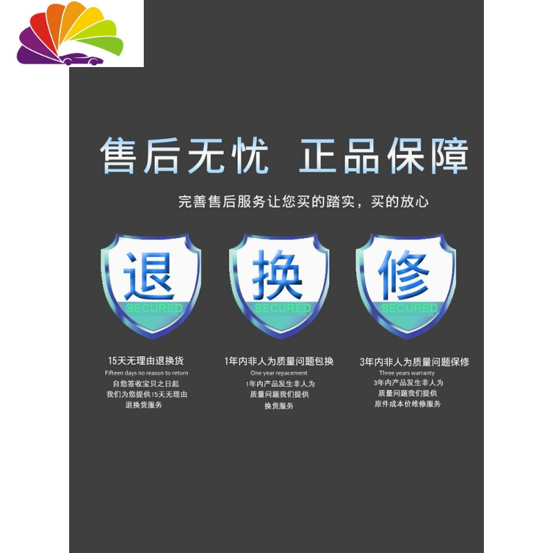 汽车应急启动电源大容量充电宝电瓶打火救援搭电宝神器亏电启动器 10800MA智能版