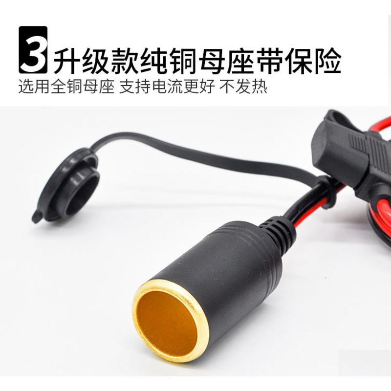 汽车电瓶夹转点烟器母座12V24V 车载转换器电瓶夹子插座连接线 NVNXTHIVGZYIRLHZMGVPRJFDYNL