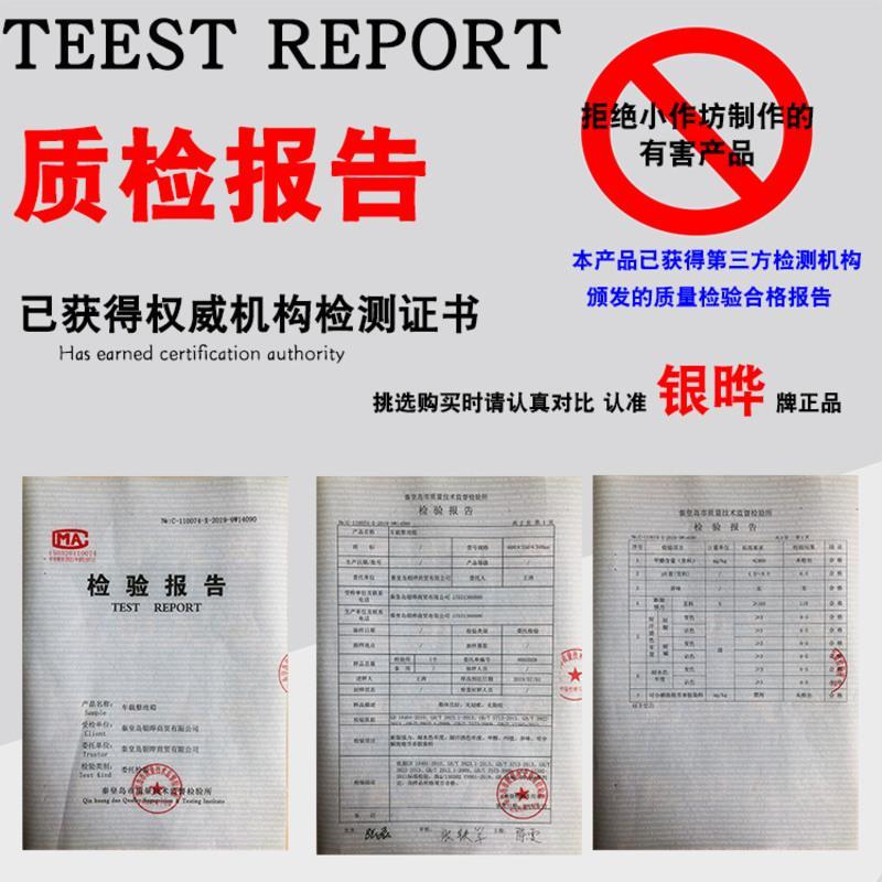 可折叠车内整理箱汽车储物箱后备箱收纳箱汽车用杂物箱置物箱 红色CAVEHXWSBZJNMWOZHJLYPKYTDKCAO