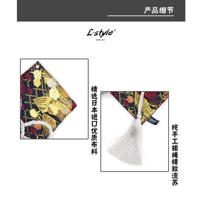 L-style 原创设计日本海浪剑道档把套 波棍套 装饰套 非挡把ZGMLIRSXNBLAFLLEIGBDIRSUJKD