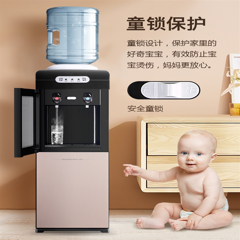 黄金蛋饮水机家用立式制冷制热台式小型办公室全自动智能饮水机(f22)_1_1