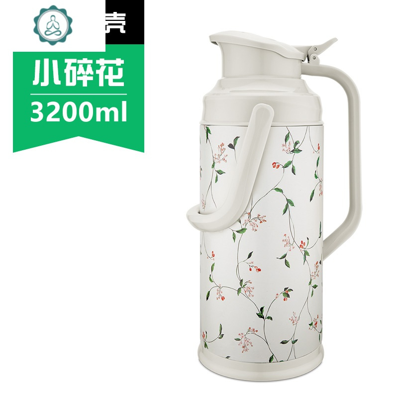 热水瓶家用保温瓶热水壶开水瓶暖壶暖水瓶学生结婚 封后 jms-2000ml金色