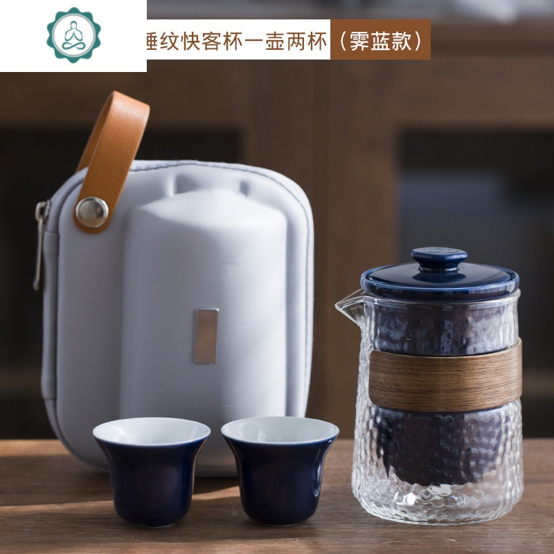 便携旅行茶具套装 快客杯一壶二两杯三杯 简约户外功夫茶具 封后 锤纹快客杯一壶两杯—霁蓝款