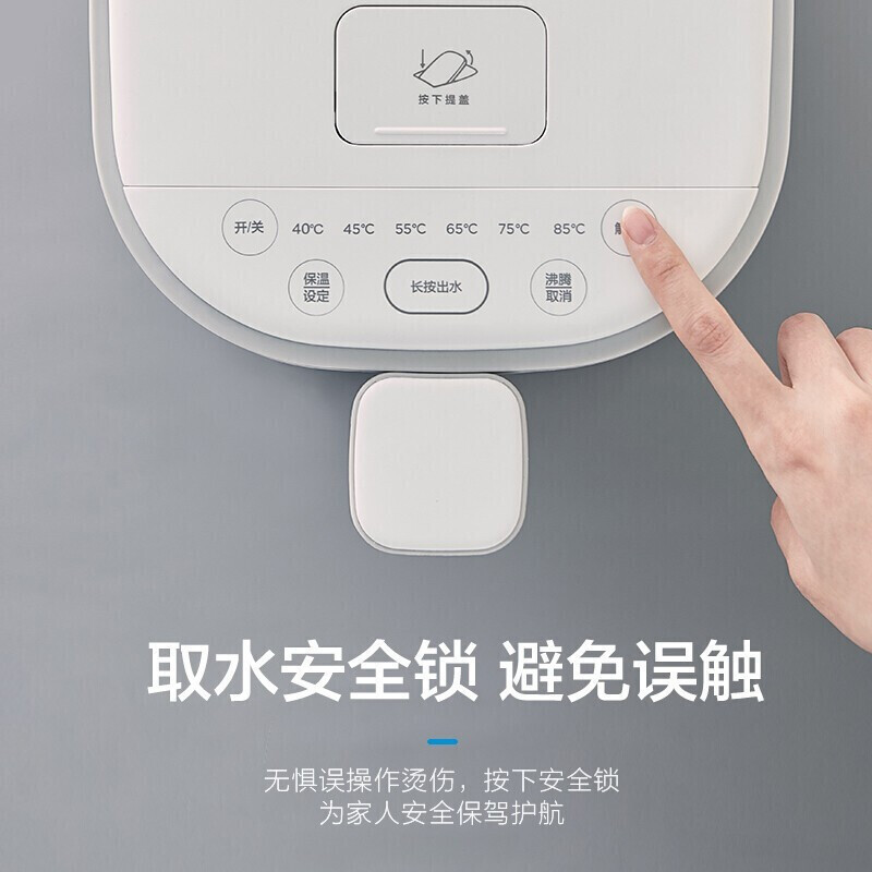 美的（Midea）电热水瓶热水壶烧水家用全自动多段温控 保温泡茶烧水器恒温一体5L大容量