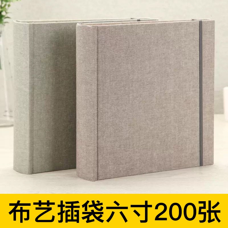 日本相册影集插页式5寸6寸家庭纪念册3R\4R插袋式布面相簿小本 三维工匠 千草.【6寸/4R可放200张】 100页