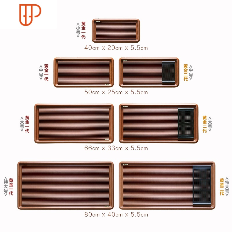 茶盘家用实木茶台简约茶海台湾式功夫茶道德国整块电胶木茶盘 国泰家和 黄金二代中号【50*25*5.52P1722