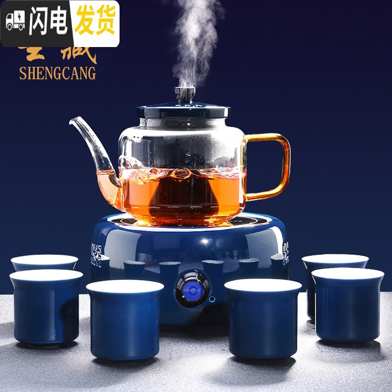 三维工匠蒸汽煮茶器玻璃茶壶茶具套装陶瓷蒸茶器电陶炉全自动家用普洱泡茶 青瓷创享电陶炉(绿色)+德润壶（绿)+白把_126