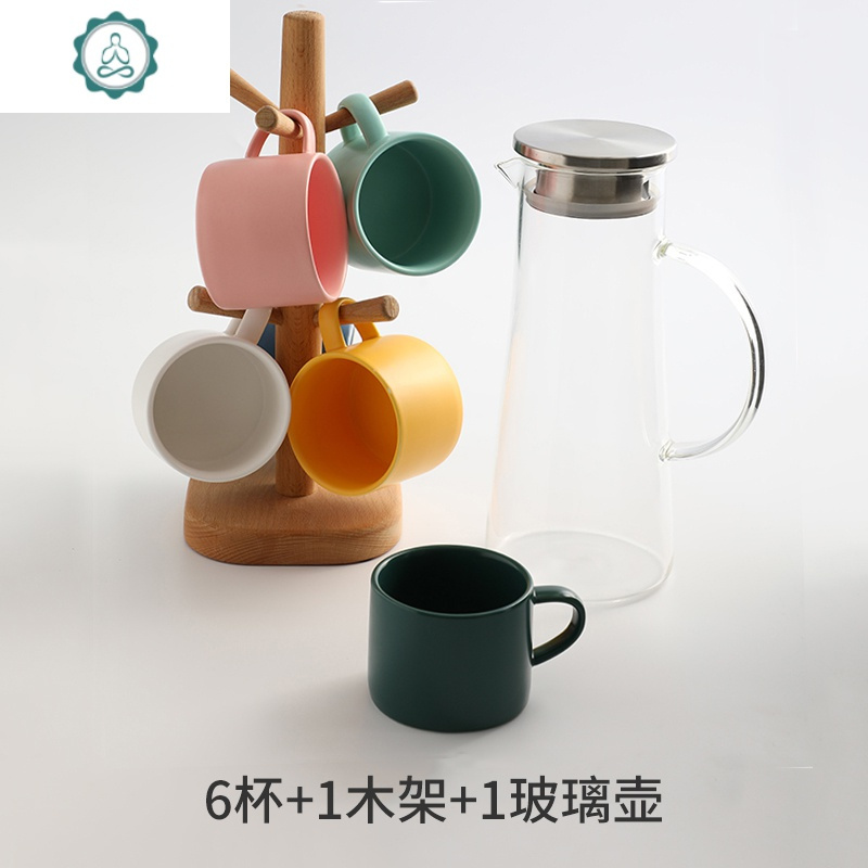 简约水具套装创意组合彩色陶瓷杯子办公室咖啡杯套装家用客厅杯具 封后 6杯+1木架+1玻璃壶