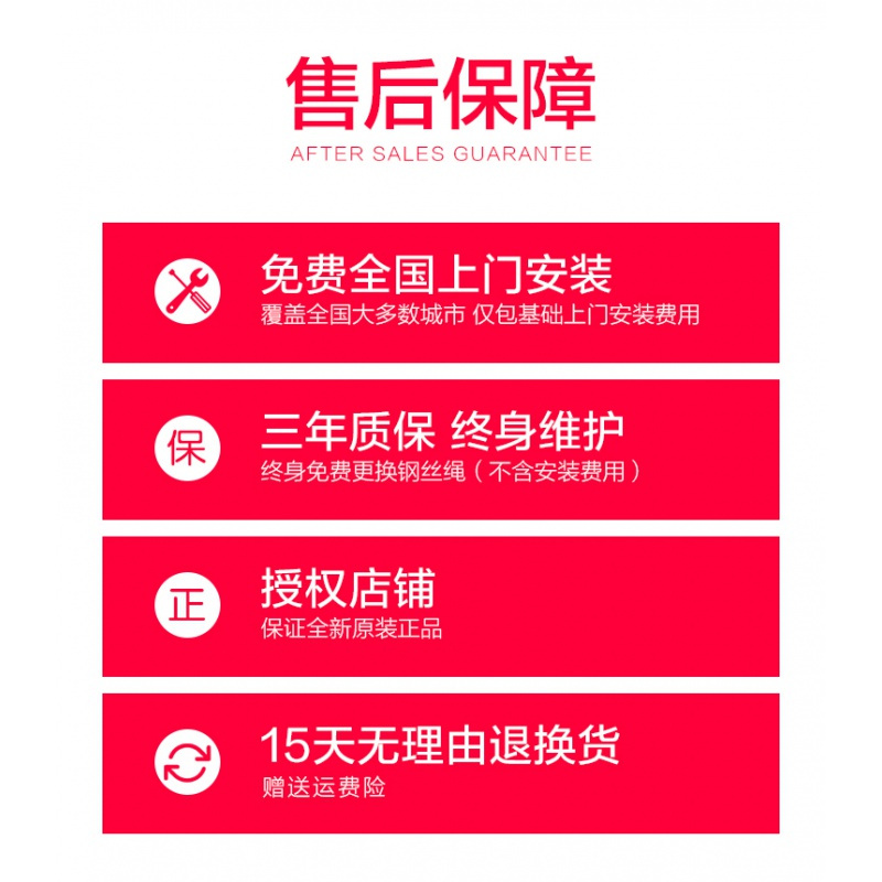 晾衣架阳台手摇升降双杆自动晾衣杆家用手动四杆凉衣架晒架衣架 三维工匠 【金色】四杆2.4米32孔纠错安装+16个衣架