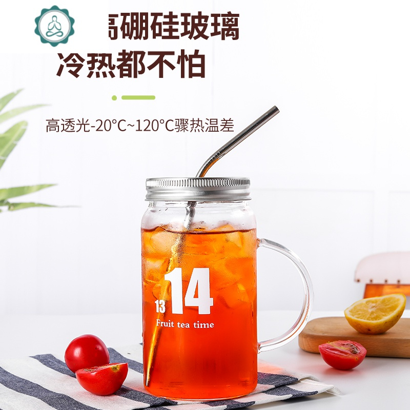 耐热公鸡杯玻璃杯奶茶杯带盖带吸管饮料杯水杯女创意个性潮流家用 封后 Fruit黑色不锈钢吸管（500ml）送盖/_541