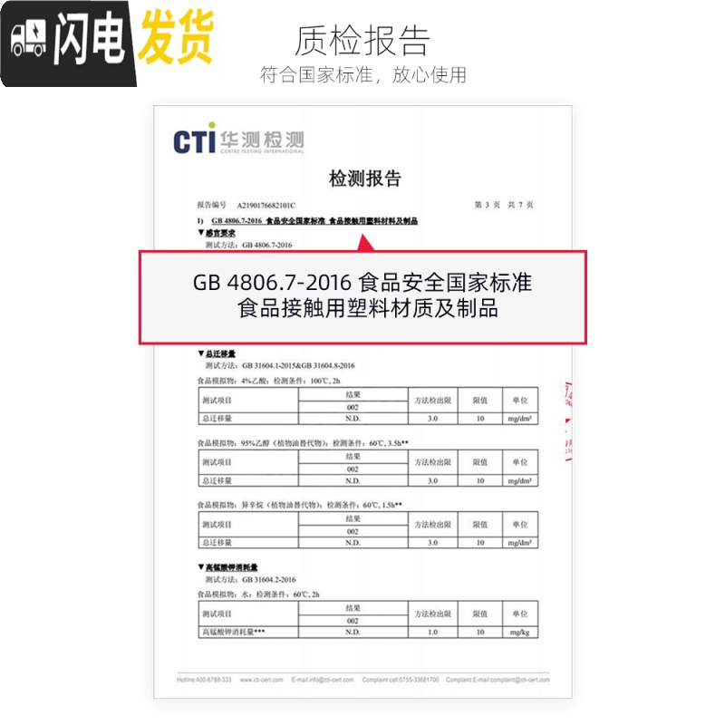 三维工匠饭盒上班族学生塑料分格密封便当盒微波炉加热大容量午餐盒水果盒 圆点-蓝色+条纹-粉色