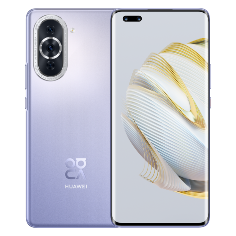 华为(HUAWEI) Nova10 Pro 8G+256GB 普罗旺斯 双卡双待全网通4G手机