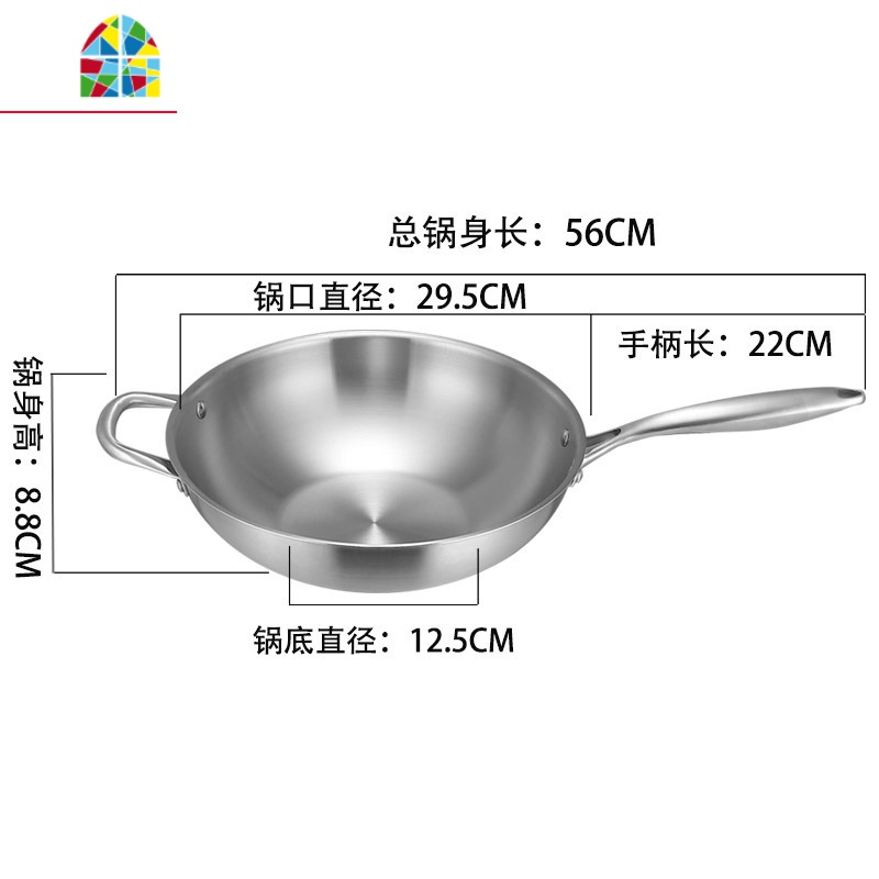 304不锈钢炒锅家用无涂层少油烟炒菜锅带盖锅具 FENGHOU 34cm带玻璃盖电木顶珠