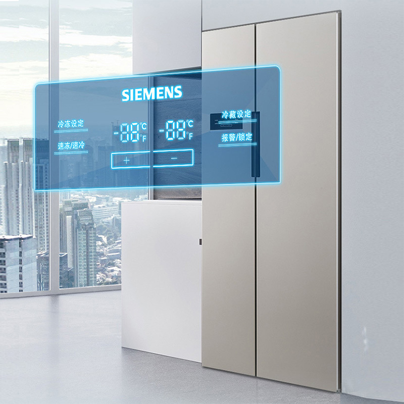 SIEMENS/西门子 冰箱家用大容量对双开门风冷无霜金色 KA92NV03TI无I对/