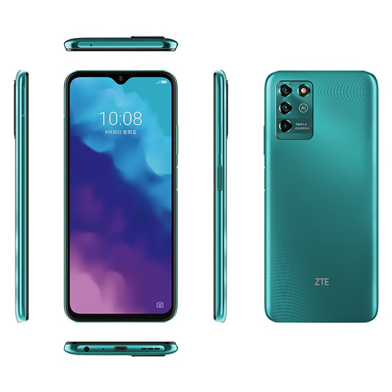 中兴 ZTE V2022 5G 翡翠绿 4GB+128GB 全网通高清三摄智能双5G手机