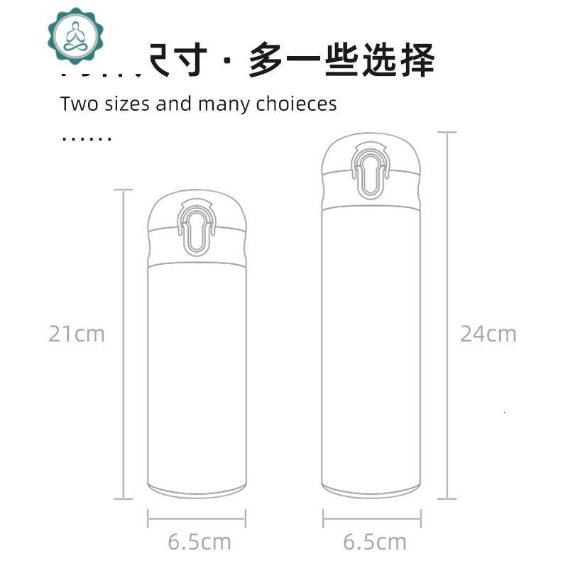 不锈钢保温杯便携弹跳盖大容量水杯壶男女学生 封后 350ML汉堡宇航员黑盖_678