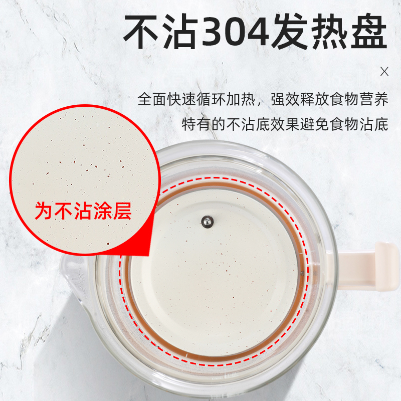 养生壶全自动多功能高硼硅加厚玻璃煮茶器金蛋家用小型煎药壶电烧水壶 温控-升级款-淡粉-304蒸笼炖盅