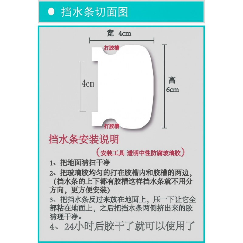 浴室弧形挡水条一字直防水条卫生间l型u型淋浴房浴帘杆弧形免打孔 三维工匠 大法兰伸缩C款浴杆+帘+环