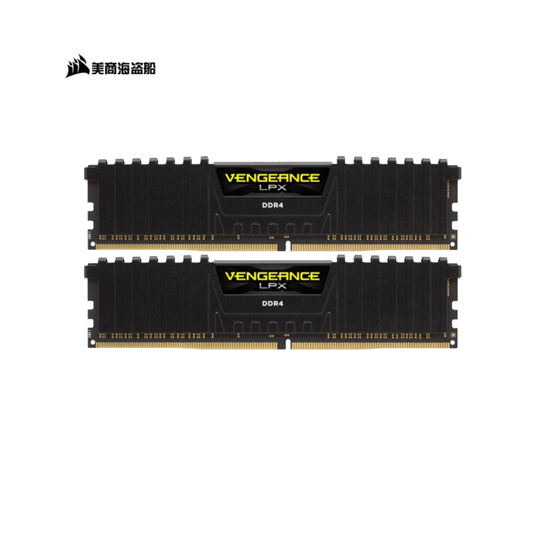 美商 海盗船(USCORSAIR) 64GB (32G×2)套装 DDR4 2666 台式机内存条 复仇者LPX系列