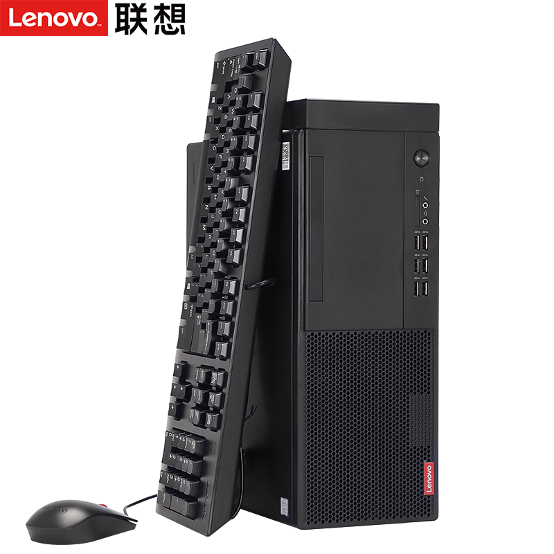 联想（Lenovo）启天M435 台式电脑主机（i5-10500 8G 1T DVDRW)