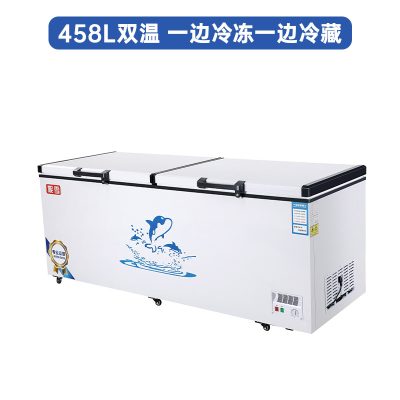 系列是冷柜的妮雪冷冻柜怎么样