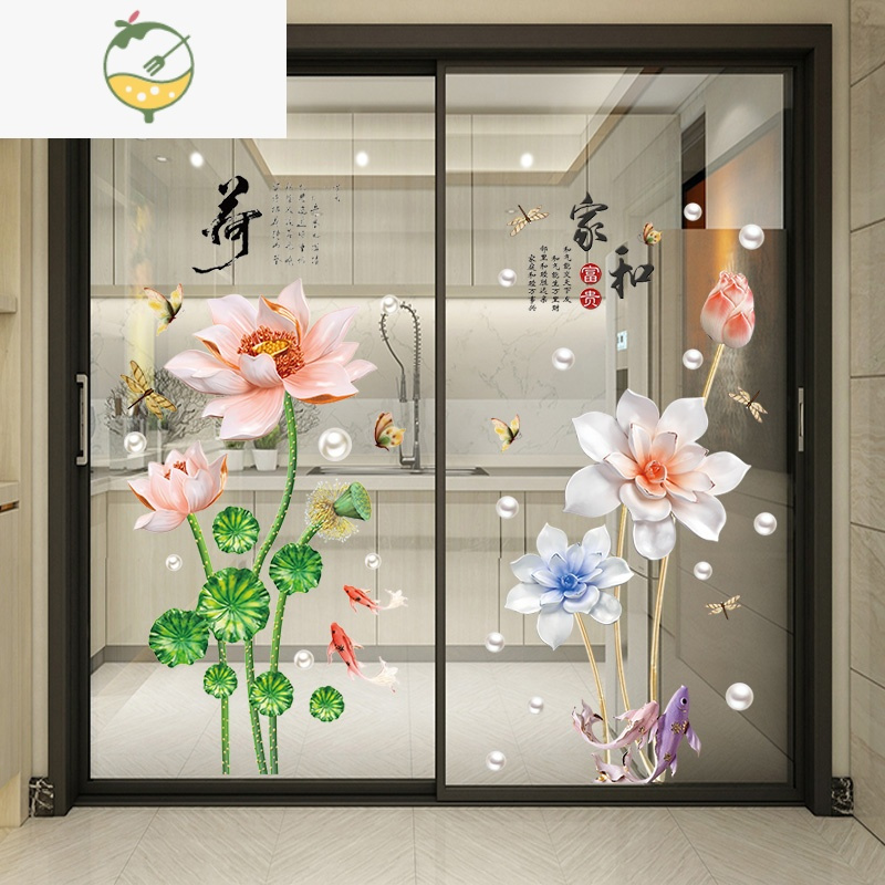 YICHENG3D立体墙贴画仿真花墙壁纸墙纸自粘卧室客厅电视背景墙面装饰贴纸 立体荷花＋家和莲花 特大