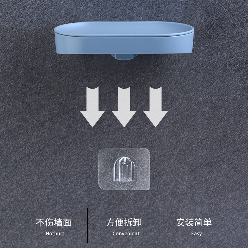 免打孔肥皂盒架子吸盘双层壁挂式创意香皂架沥水家用卫生间香罩盒 三维工匠 藕荷粉