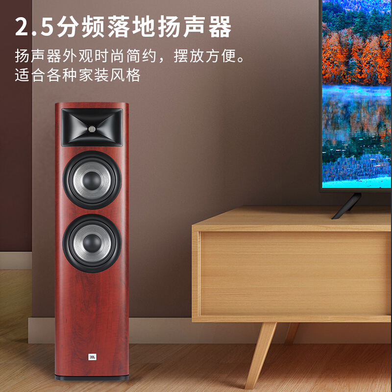 JBLSTUDIO650P家庭影院音响低音炮10寸有源超重低音炮家庭影院低音炮