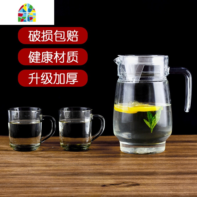 凉水壶凉白开水茶壶大容量鸭嘴壶小号水壶扎壶家用透明 FENGHOU 米粒锤纹壶，大肚壶