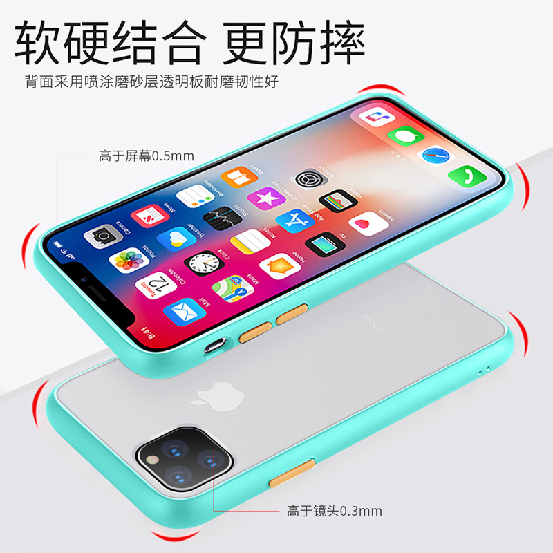 圣幻 iphone11手机壳苹果11pro硅胶套iphone11PROMAX全包防摔iphone11液态MAX撞色软4