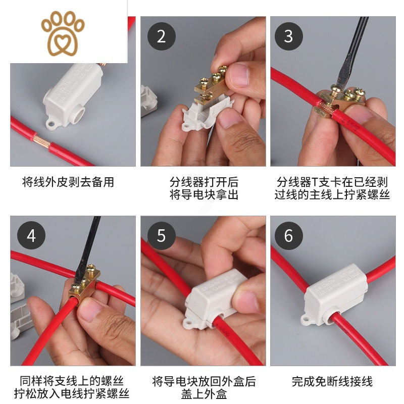 接线方式是欧式接线的敬平接线端子怎么样?-苏宁头条