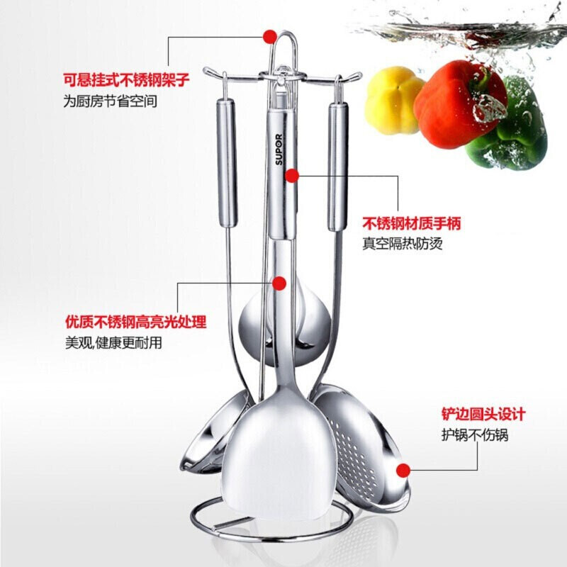 苏泊尔(SUPOR)铲勺不锈钢套装五件套中式锅铲刀汤勺漏勺饭勺火锅勺饭勺T1412Q五件套中式锅铲