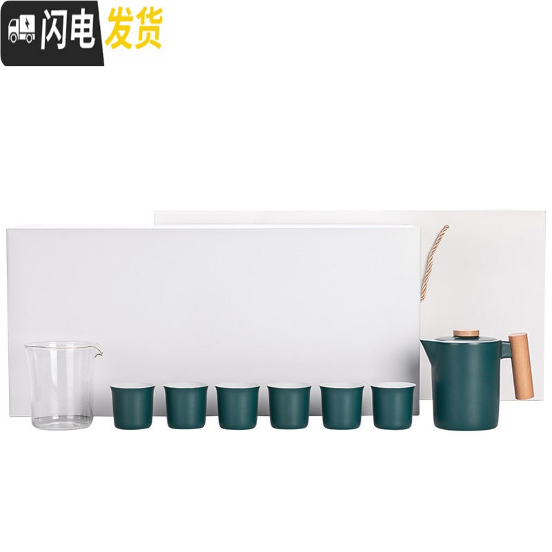 三维工匠 如影家用6人简约现代茶具套装创意木把茶壶陶瓷功夫茶具整套 墨绿款