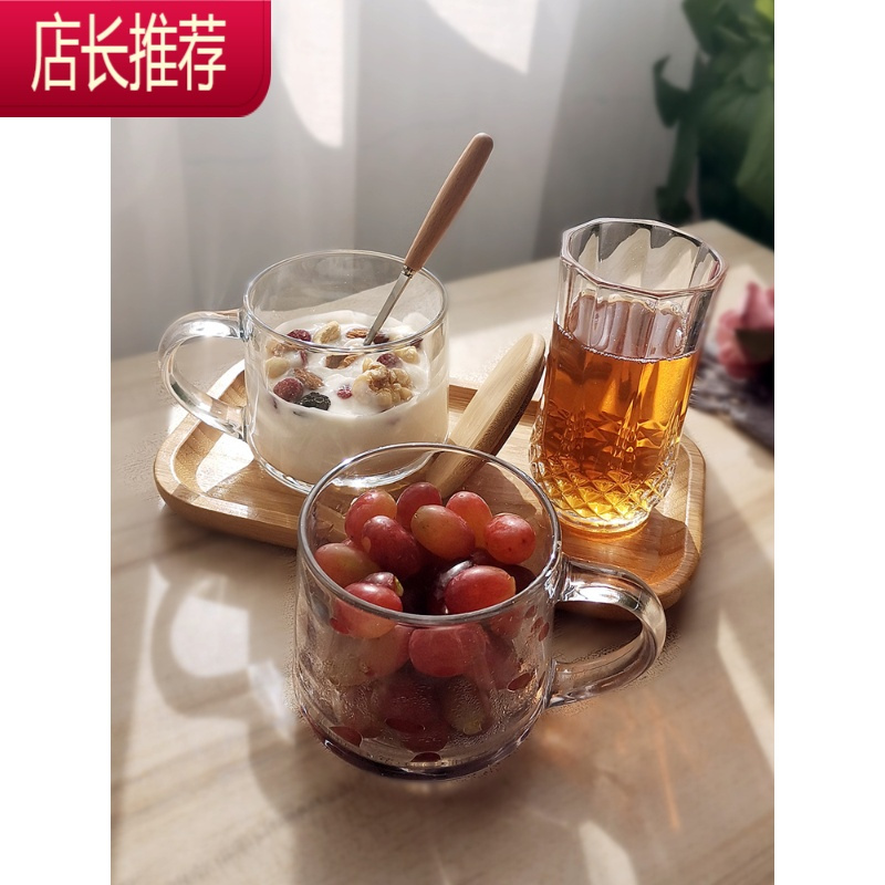 玻璃杯ins花茶杯早餐杯带盖勺牛奶杯家用咖啡啤酒杯托盘套装简约JING PING 380ml 简约杯+竹约