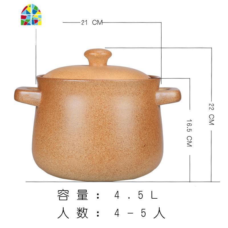 平定土陶罐瓦罐炖汤砂锅煲汤家用炖锅燃气沙锅汤煲瓦煲煤气灶专用 FENGHOU 4.5L(适合4-5人)送锅垫、加_290