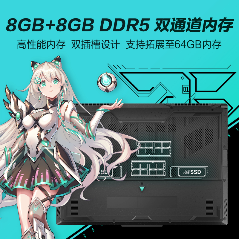 天选3 FX507ZC12500（144Hz/100%sRGB/i5-12500/16G/512/RTX3050日蚀灰