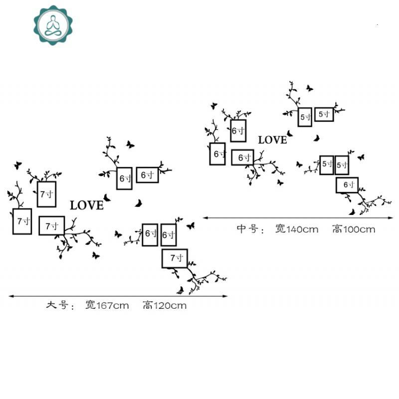 爱生活相框墙亚克力3d水晶立体墙贴客厅卧室照片墙文艺挂墙组合 封后 爱生活款二 超大_858