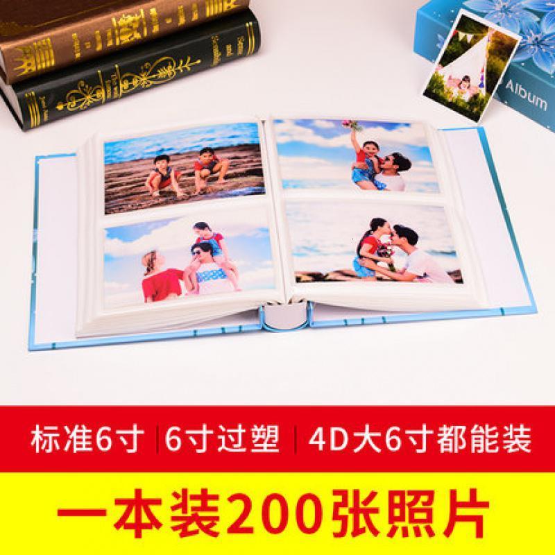 相册影集4D大6寸200张可放6寸照片/6寸过塑家庭儿童款宝宝纪念册_480