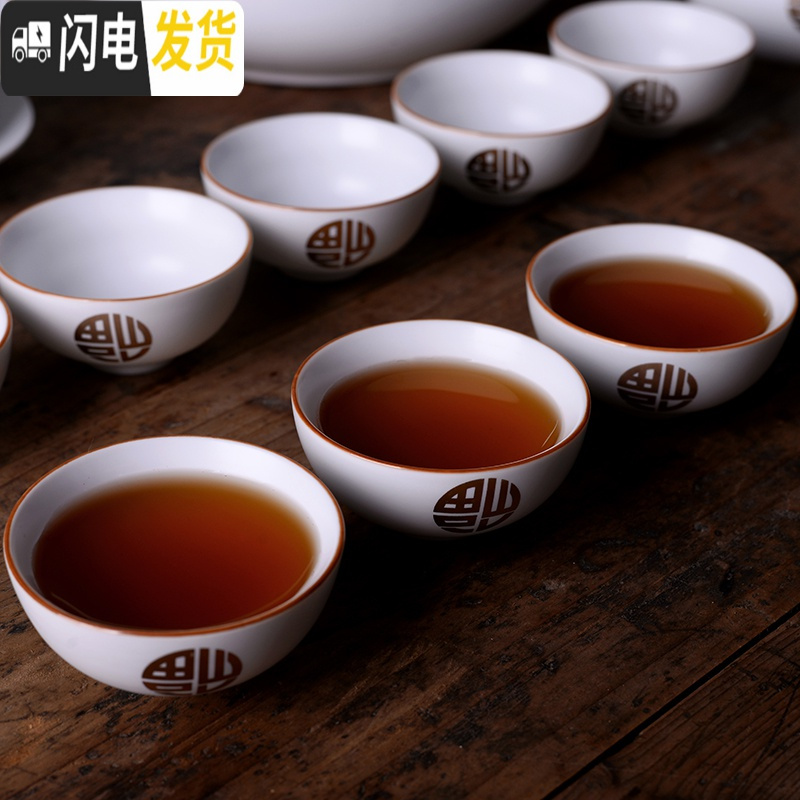 三维工匠 陶瓷功夫茶具整套定窑西施茶壶亚光脂白盖碗茶杯家用茶道 厚德载福--13头套装