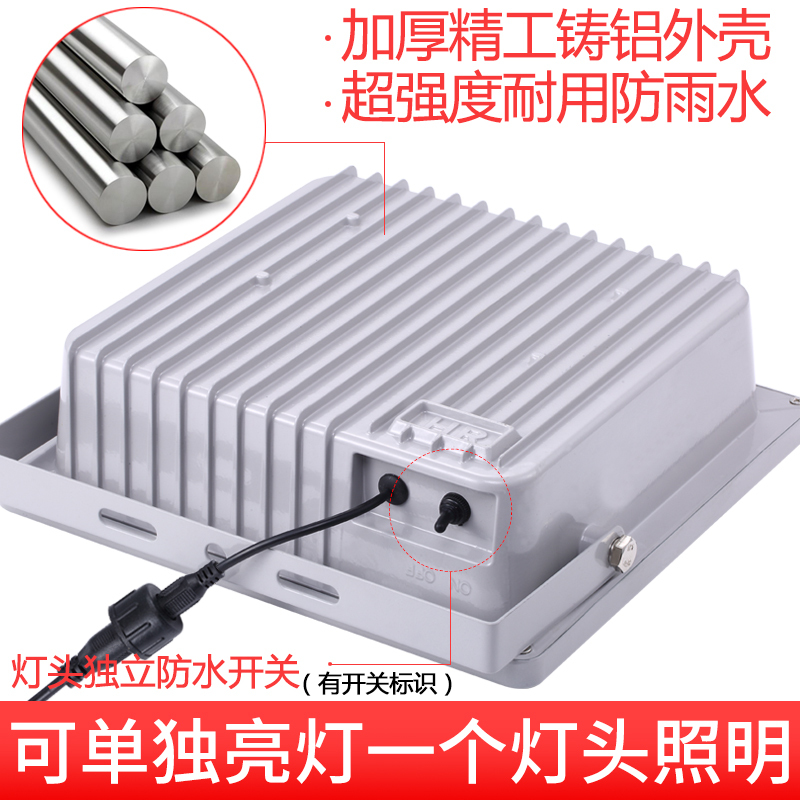 太阳能灯户外庭院灯大功率新农村室内超亮家用一拖二防水照明路灯 高亮160瓦160颗LED一拖二加厚铝壳智能光控+_764