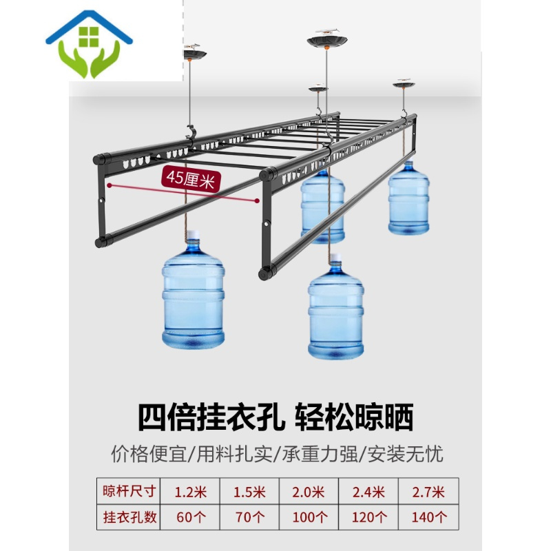 御蓝锦手摇升降晾衣架家用阳台晾衣杆室内手动凉衣架晒被神器自动晒衣架 香槟金【不带安装】2.0米无衣架1B75L2