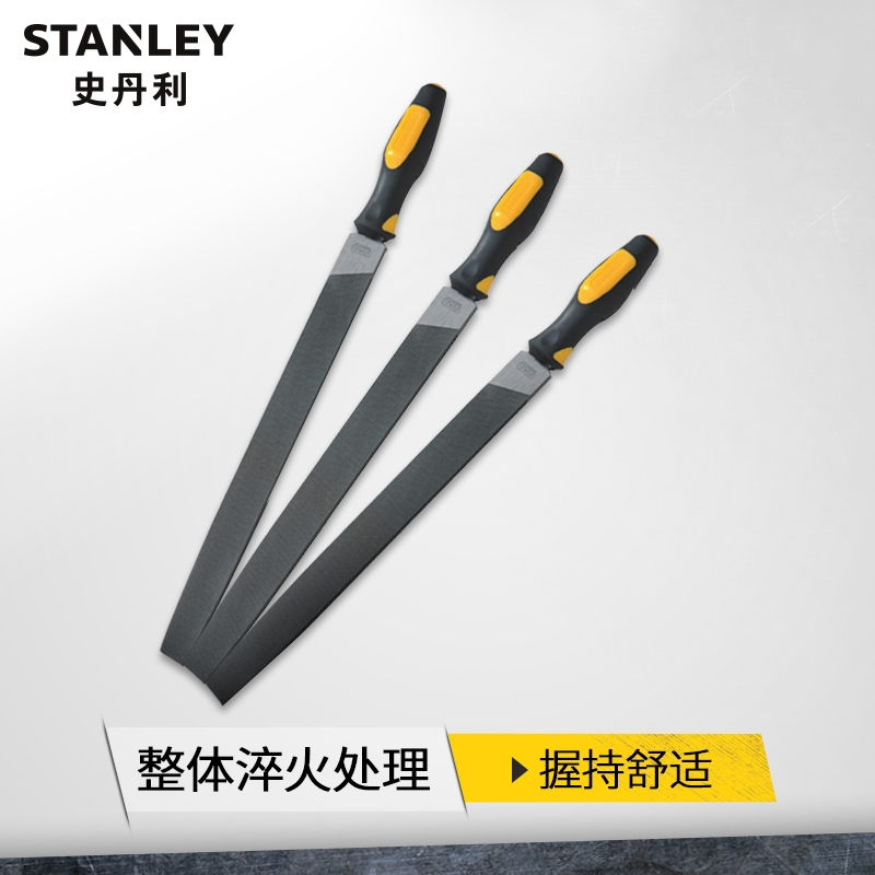 STANLEY史丹利粗中细齿平锉22-340342钳工锉刀(xrG)_1