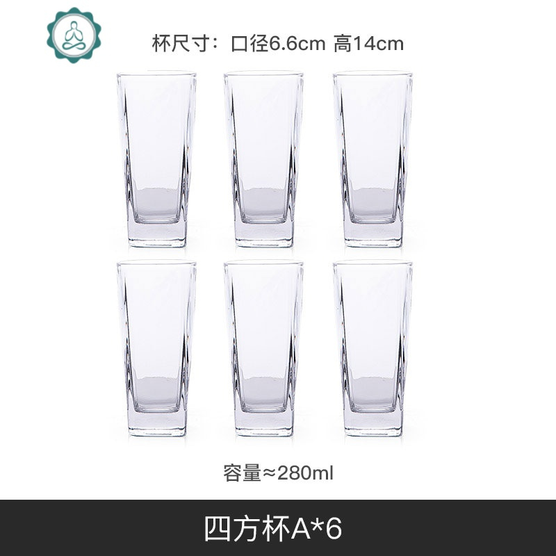 【清仓专区】玻璃杯子家用水杯啤酒杯泡茶杯早餐牛奶冷饮果汁杯 封后 F380-1A四方杯260ml*6