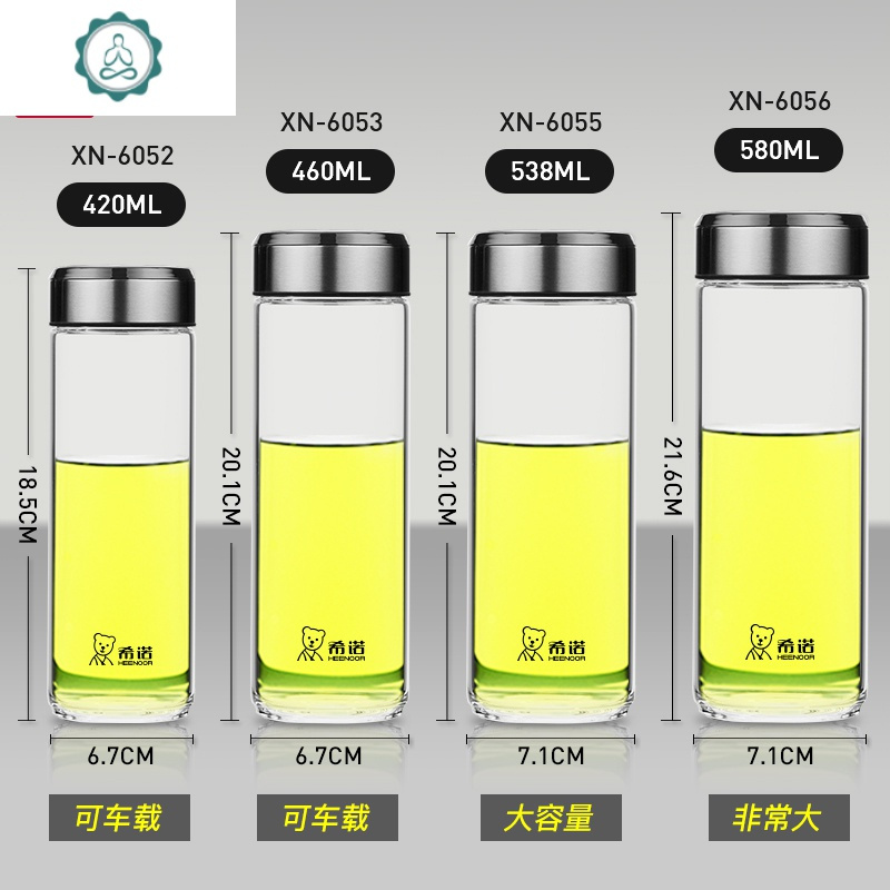 玻璃杯单层便携水杯男泡茶家用水晶杯子耐热500ml大容量茶杯 封后 XN6052-深蓝-420ML