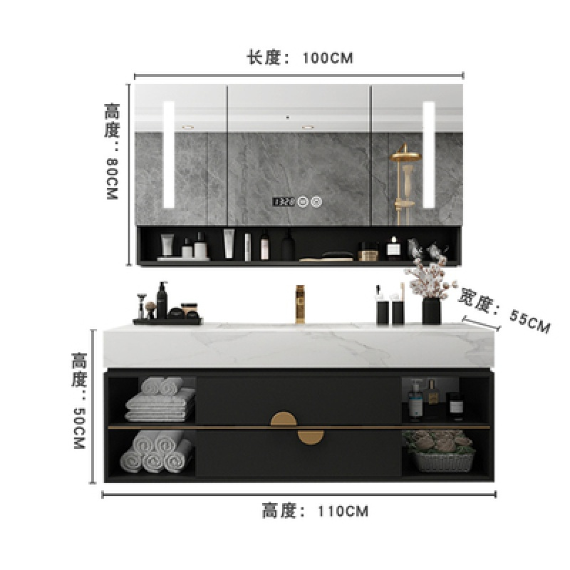 双盆浴室柜定制闪电客一体洗手洗脸盆洗漱台轻奢简约现代岩板浴室柜组合 110cm主柜+智能镜柜+岩板台面 91cm_511