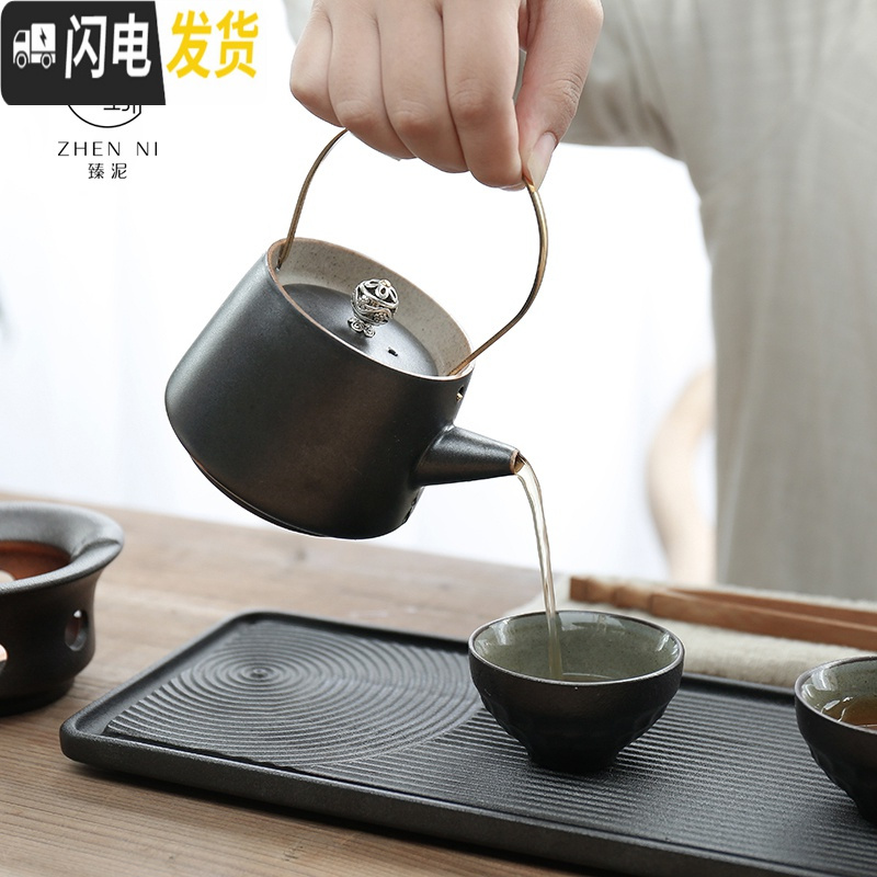 三维工匠 日式简约家用功夫茶具 整套陶瓷茶壶茶杯办公干泡茶盘小套装 黑禅风快客杯【旅行包+竹盘】