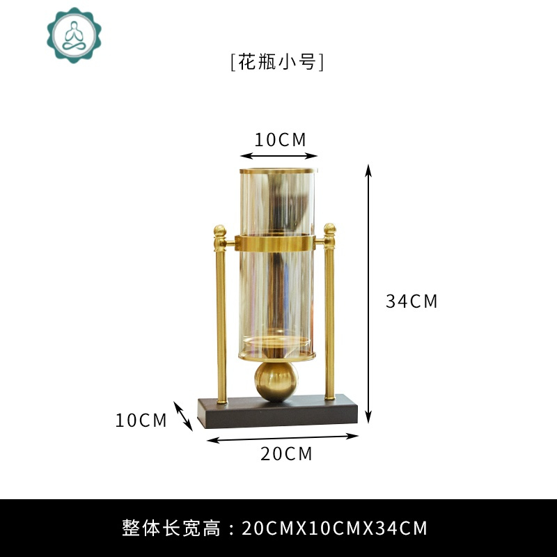 现代简约美式轻奢透明玻璃花瓶摆件大号客厅插花干花电视柜餐桌礼 封后 小号花瓶+B款花