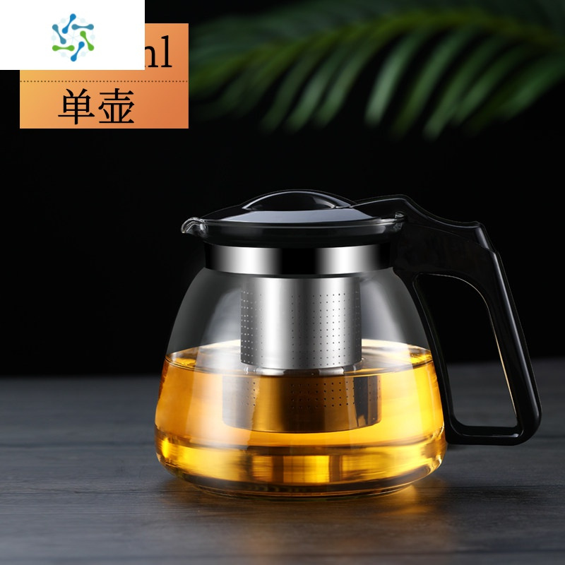 茶壶玻璃泡茶壶过滤功夫茶具玻璃水壶家用耐热高温加厚花茶壶套装 三维工匠 2000ML壶+4个150ML品茗杯+1个茶盘